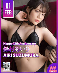 Airi Suzumura ดาวเอวีญี่ปุ่นผู้มีรอยยิ้มละลายใจ เส้นทางชีวิตที่อบอุ่นและผลงานสุดประทับใจ